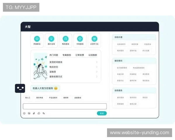 云顶娱乐娱乐app官网:客服支持与常见问题解决方案指南
