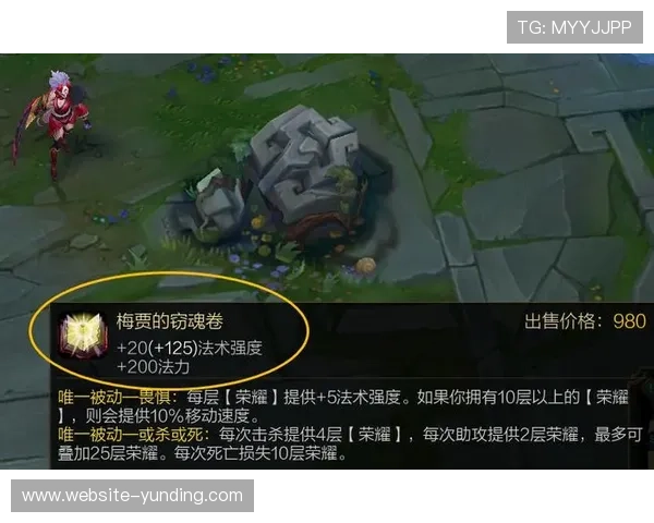 云顶娱乐棋牌如何提升获胜率实用攻略,教你成为游戏中的佼佼者